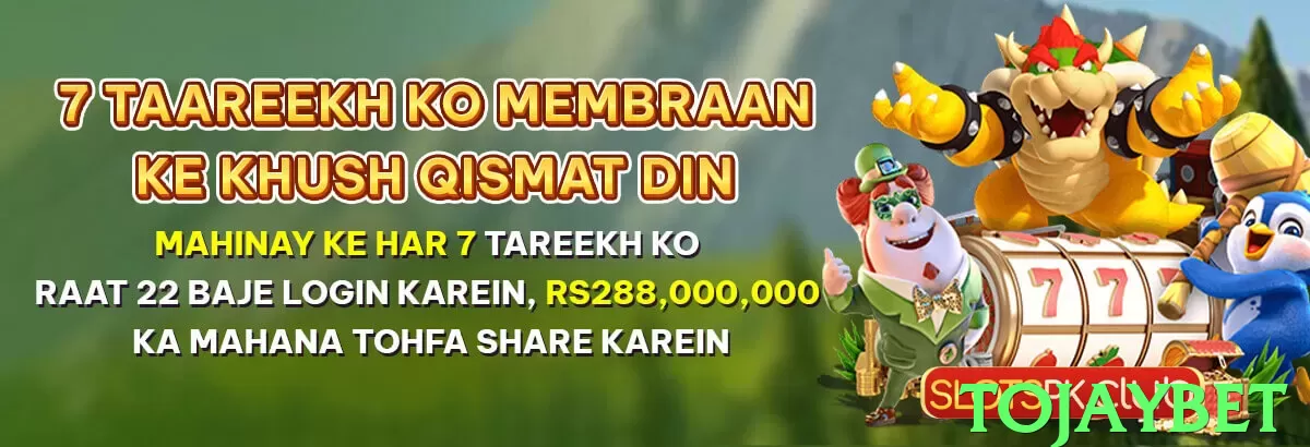 tojaybet game app for Pakistan players - 2